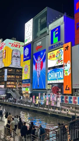 Osaka