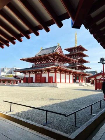 Shitennō-ji Temple