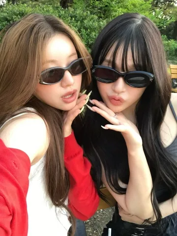 Bestie