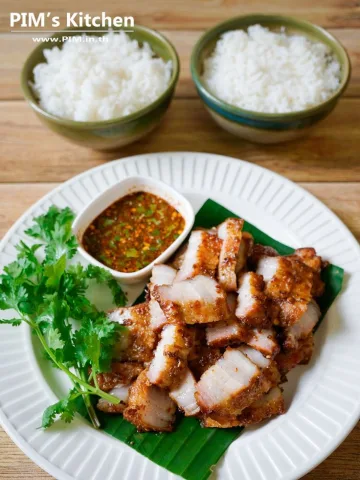 หมูย่าง