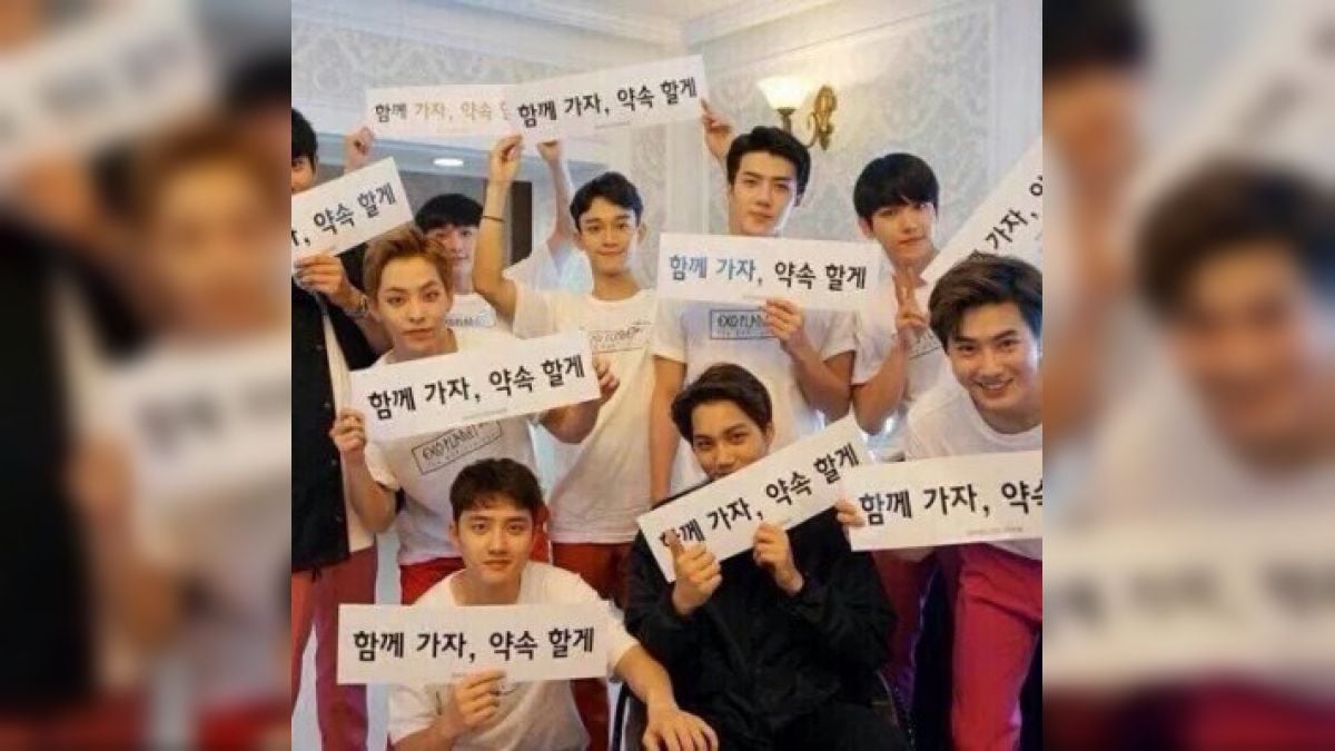 ในอนาคตใครใน exo จะมาขอคุณแต่งงาน