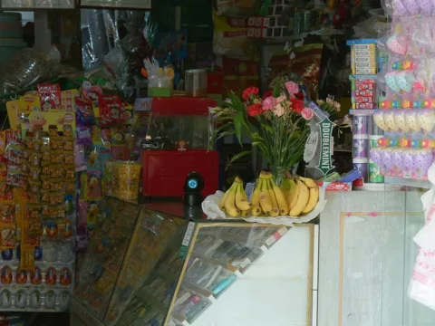Something from the small grocery store near your house