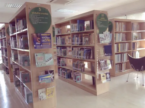 Hide in the library to escape the noise