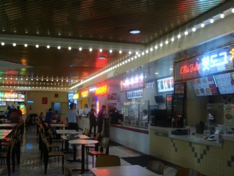 Food Court