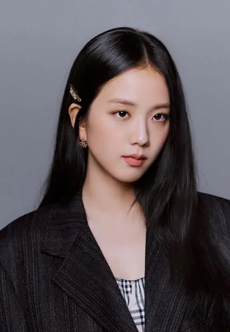 จีซู