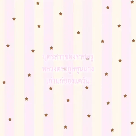 ꩜