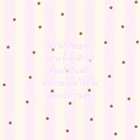 &lrm;ꫂ᭪݁