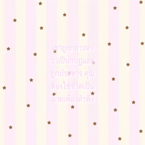 ꩜