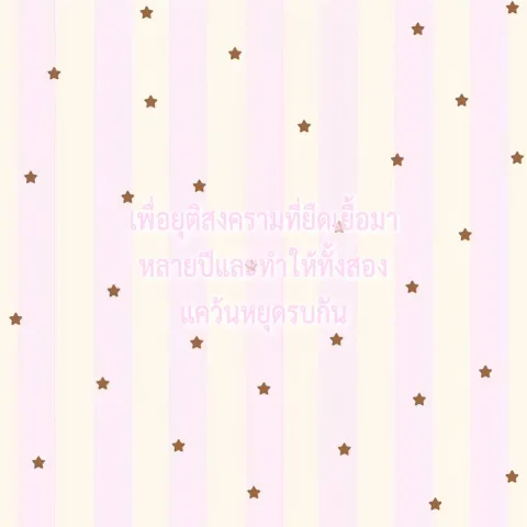 ꩜