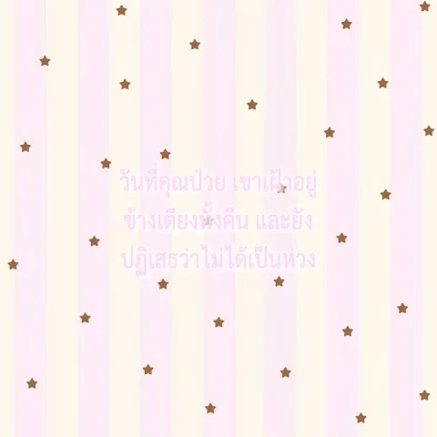 &lrm;ꫂ᭪݁