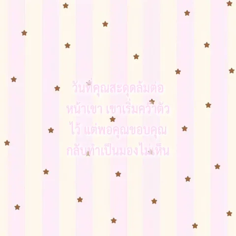 ꩜