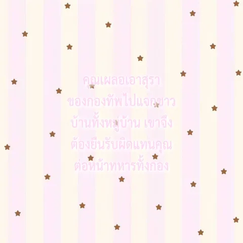 ꩜