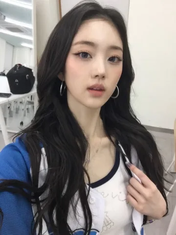 แฮริน