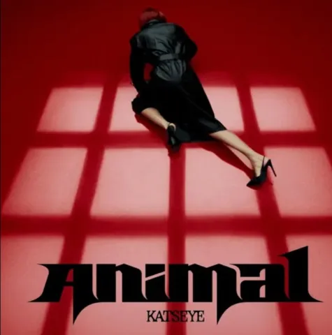 ANIMAL