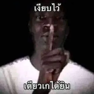 โดนแมวที่คุณช่วยไว้ในวันนั้นแก้แค้น เพราะมันจำได้ว่าคุณเคยเรียกมันว่า&ldquo;อ้วน&rdquo;