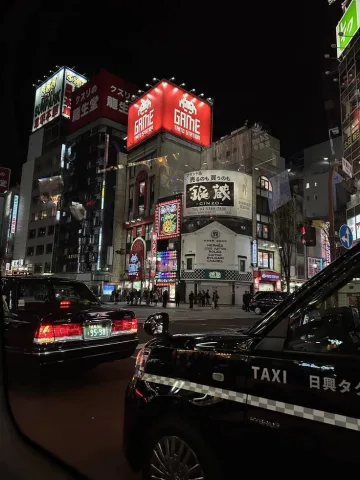 Tokyo