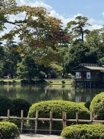 Kanazawa