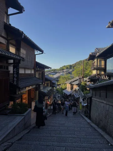Kyoto