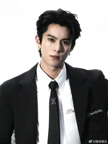 หวังเฮ่อตี้