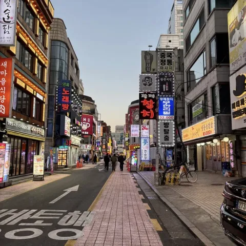 seongsu dong