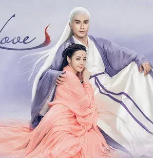 เรื่องนี้เรื่องอะไร