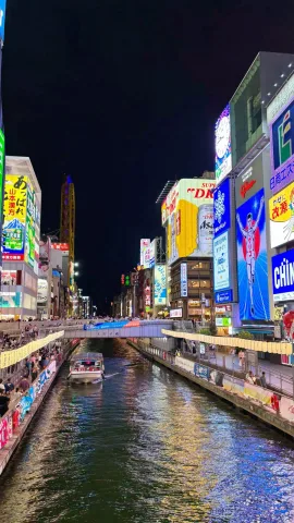 Osaka