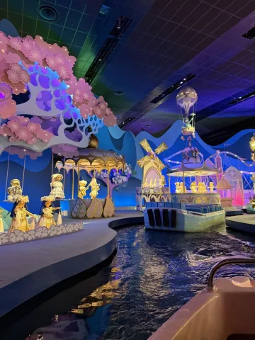 สวนสนุก
