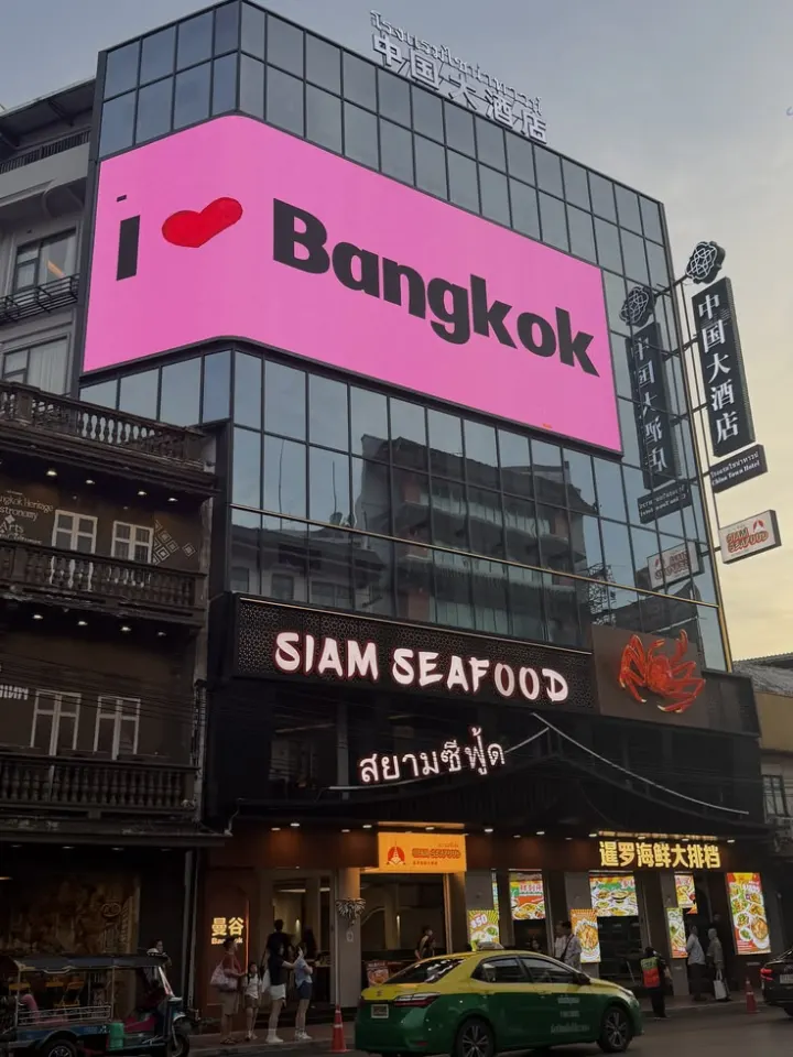 เย่เย่ จบแล้ว ตั้งใจทำมากถ้าข้อมูลภาพอันไหนผิดขออภัยนะค่า