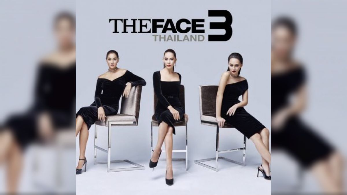 คุณรู้จัก the face thailand season 3 มากแค่ไหน