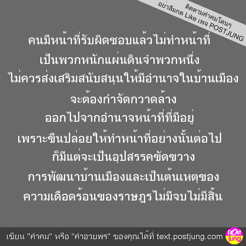 My Image 31