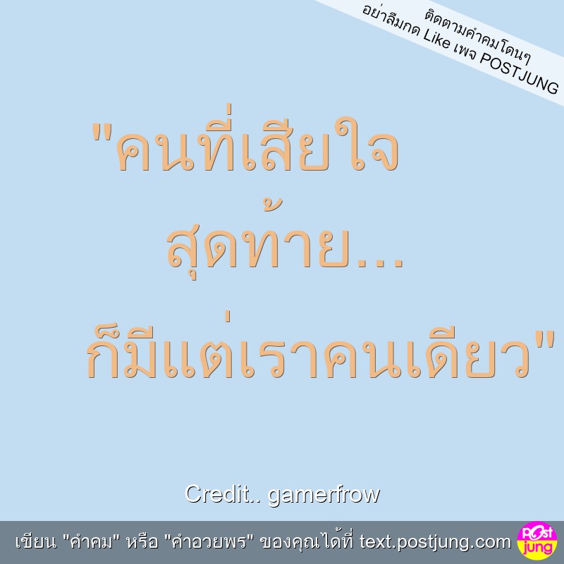 My Image 3