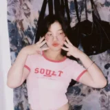 เอลิน's profile