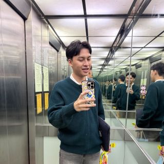 เธอครับ