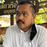 ต้อมครับ's profile