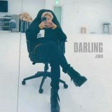 darling1395