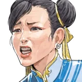 อยากแปลอะไรก็แปลตามใจฉัน's profile