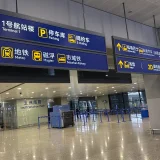 Lesbian les's profile