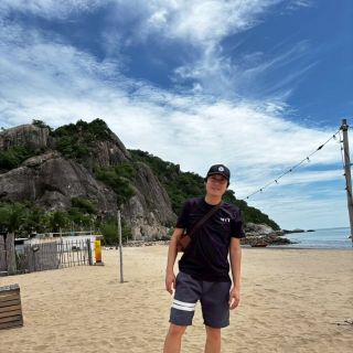 ระยะทาง และ ระยะเวลา