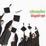 lungsakdina's profile