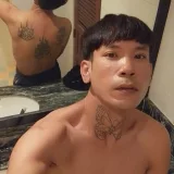 carbom's profile