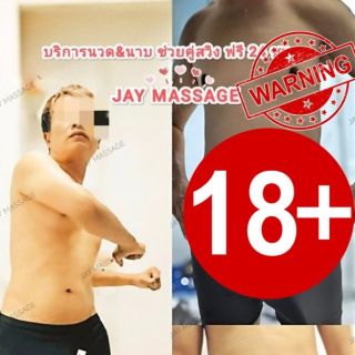 อัลบั้มของ areyenoimoto