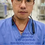 น ว ด's profile