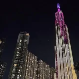 HoT บันเทิงเริงใจ's profile