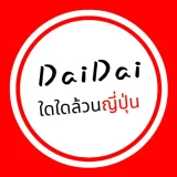 daidaijapan's profile