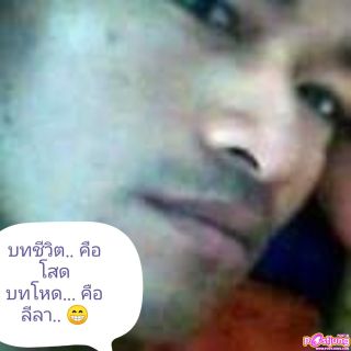 อัลบั้มของ ผ่อนคลายสาวใหญ่ ผัวเผลอ สาวเหงา