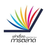 marketingtalk's profile