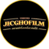 jicghofilm's profile