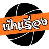 เป็นเรื่อง's profile