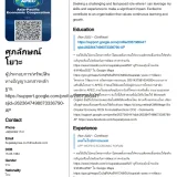 biocirculareconomy's profile