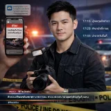 พชร ภูวดล's profile